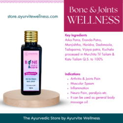 Ayurvite Bone & Joints Care Oil