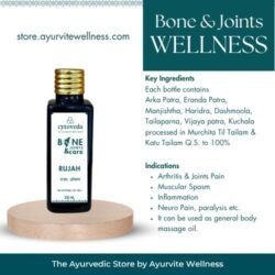 Rujaah Oil Bone Joints Care Oil