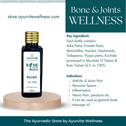 Rujaah Oil Bone Joints Care Oil