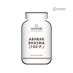 Abhrak Bhasma (100 P.)