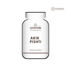 Akik Pishti