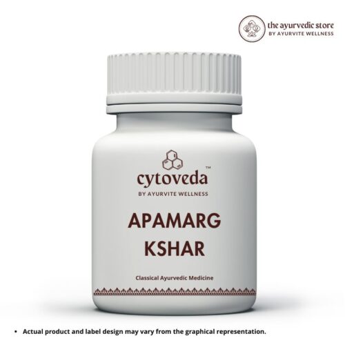 Apamarg Kshar