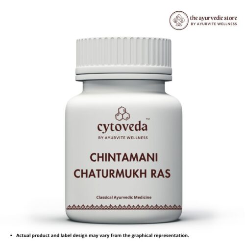 Chintamani Chaturmukh Ras