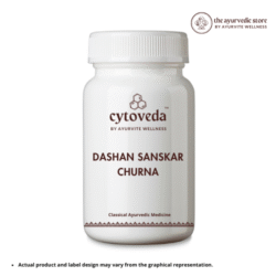 Dashan Sanskar Churna