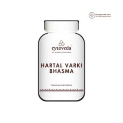 Hartal Varki Bhasma