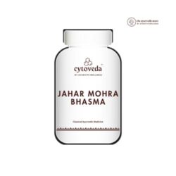 Jahar Mohra Bhasma