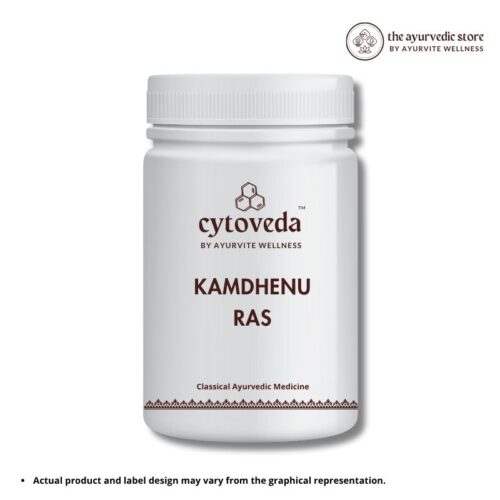 Kamdhenu Ras