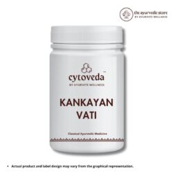 Kankayan Vati