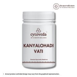 Kanyalohadi Vati