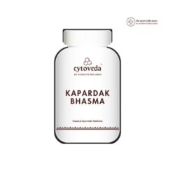 Kapardak/ Vartika Bhasma