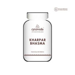 Kharpar Bhasma