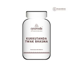 Kukkutandatwak Bhasma