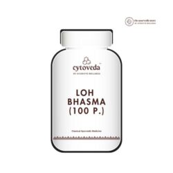 Loh Bhasma (100 P.)