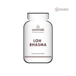 Loh Bhasma
