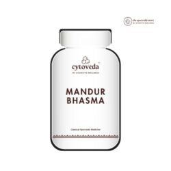 Mandur Bhasma