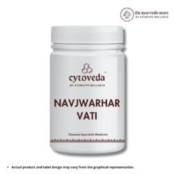 Navjwarhar Vati