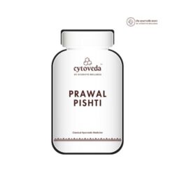 Prawal Pishti