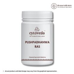 Pushpadhanwa Ras