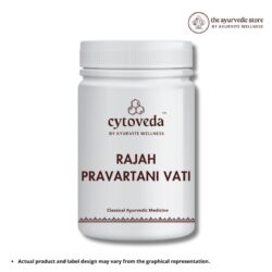 Rajah Pravartani Vati