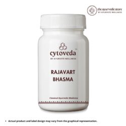 Rajavart Bhasma