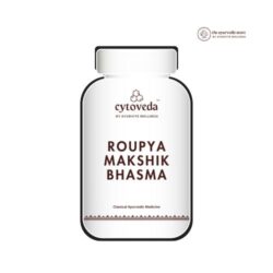 Roupya Makshik Bhasma