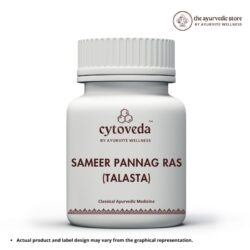 Sameer Pannag Ras (Talasta)