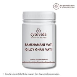 Samshamani Vati/ Giloy Ghan Vati