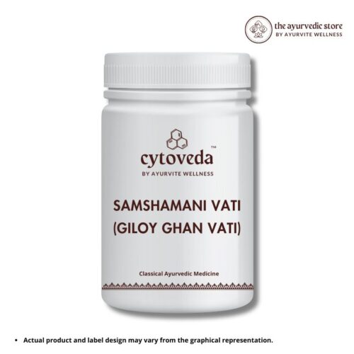 Samshamani Vati/ Giloy Ghan Vati