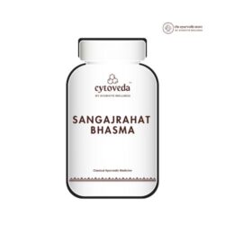 Sangajrahat Bhasma