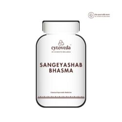 Sangeyashab Bhasma