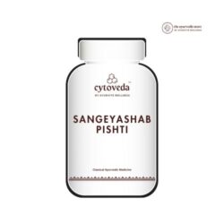 Sangeyashab Pishti