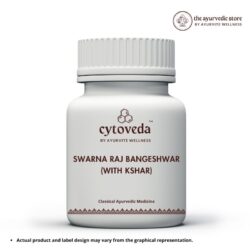 Swarna Raj Bangeshwar (With Kshar)