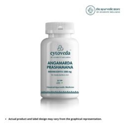 Angamarda Prashamana Mahakashayam Tablet 
1000 mg, Pack of 30 Tablets
