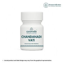 Chandanadi Vati 
250 mg, Pack of 30 Tablets