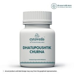 Dhatupoushtik Churna 
50 gm