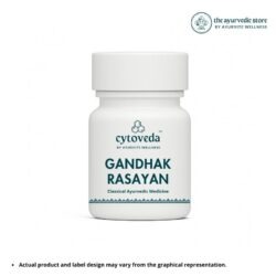 Gandhak Rasayan
250 mg, Pack of 30 Tablets