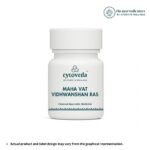 Mahavat Vidhvanshan Ras250 mg, Pack of 30 Tablets