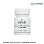 Mahasudarshan Ghan Vati 250 mg, Pack of 30 Tablets