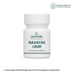 Navayas Lauh 125 mg, Pack of 30 Tablets