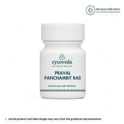 Praval Panchamrit Ras (Sadharan)
250 mg, Pack of 30 Tablets