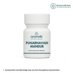 Punarnavadi Mandur
250 mg, Pack of 30 Tablets