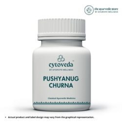 Pushyanug Churna 
50 gm