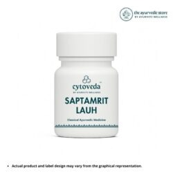 Saptamrit Lauh
250 mg, Pack of 30 Tablets