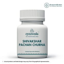 Shivakshar Pachan Churna 
50 gm