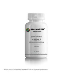 Hridya Mahakashayam Tablet 
1000 mg, Pack of 30 Tablets