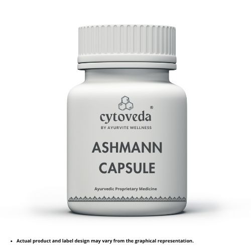 Ashmann Capsule